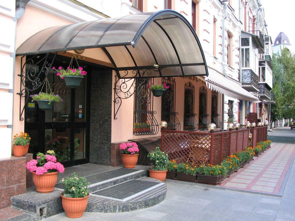 Domus Hotel-1 Kiev Eksteriør bilde